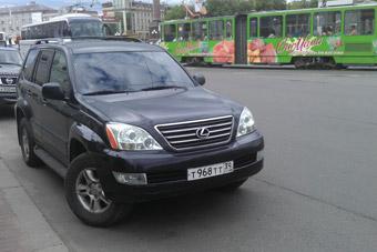 "Не паркуйся, как ...!": акция "Нового Калининграда.Ru"