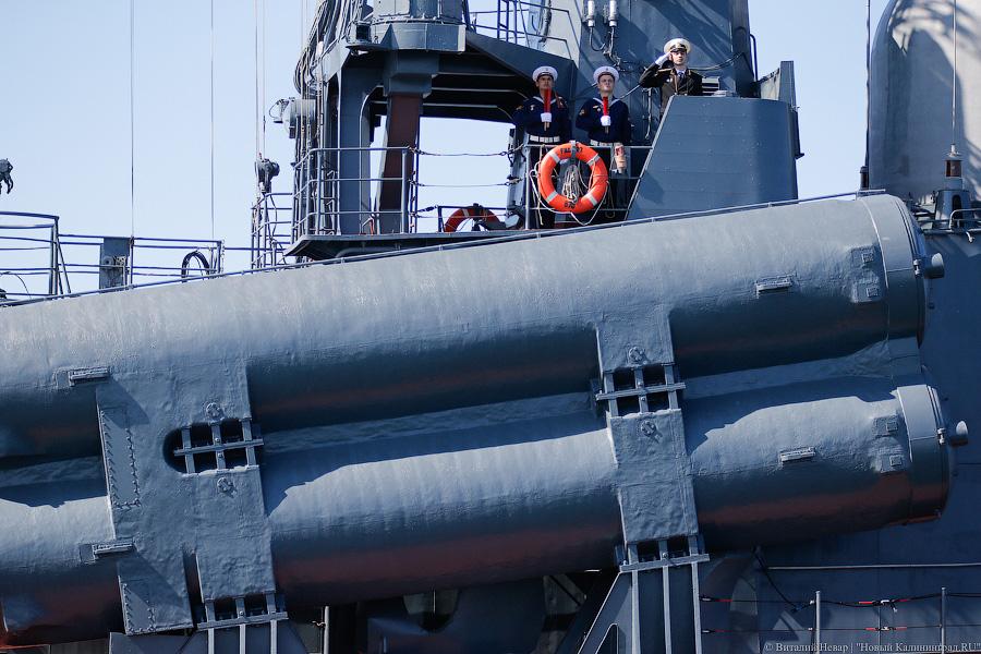 Сверхзвуковые и «Настойчивый»: в Балтийске прошла репетиция морского парада