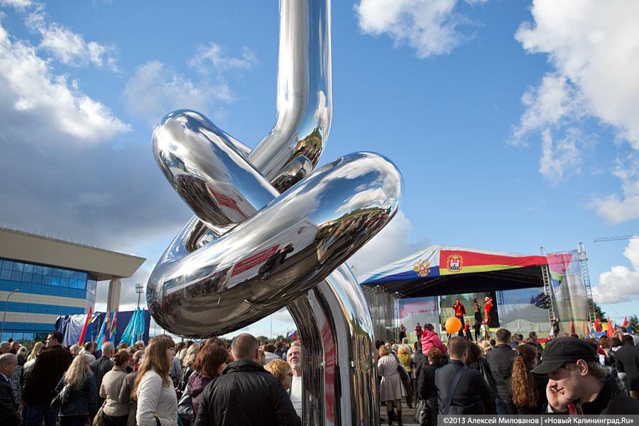 «Процветает всё кругом»: трёхлетие губернатора отметили муниципальным фестивалем (фото)