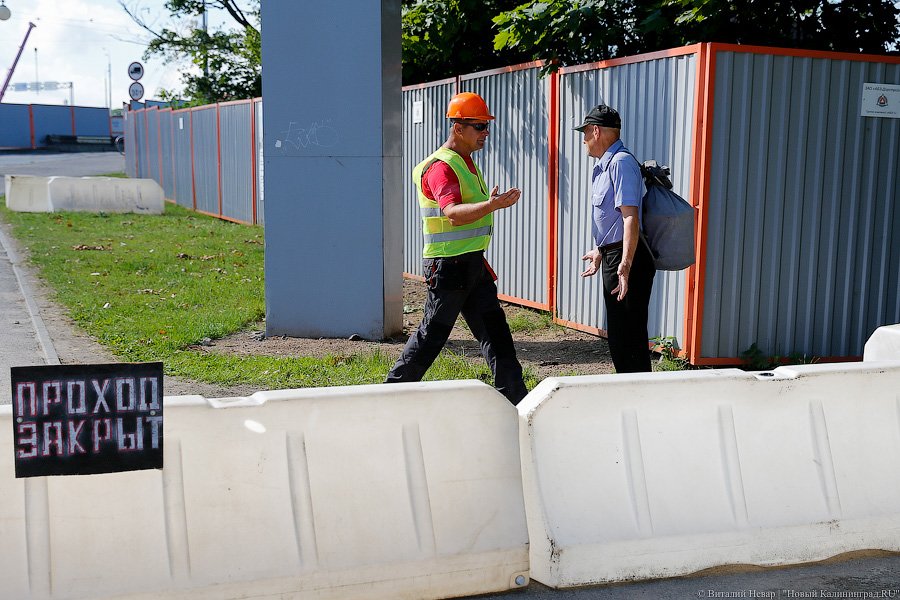 Прохода нет: Высокий мост на Остров закрыт на реконструкцию (фото)