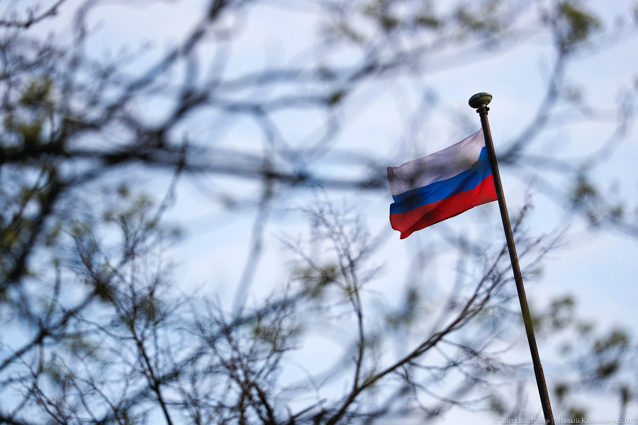 Роструд напоминает о длинных выходных и короткой рабочей неделе