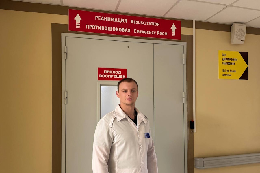 В БСМП спасли 70-летнего пациента с желудочным кровотечением и сердечной недостаточностью