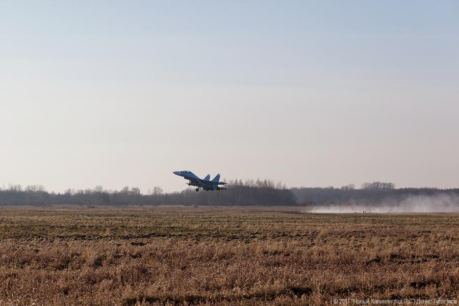 «Небо. Самолет. Девушка»: фоторепортаж «Нового Калининграда.Ru»