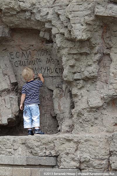 «Поезд памяти»: фоторепортаж с патриотической акции на рельсах