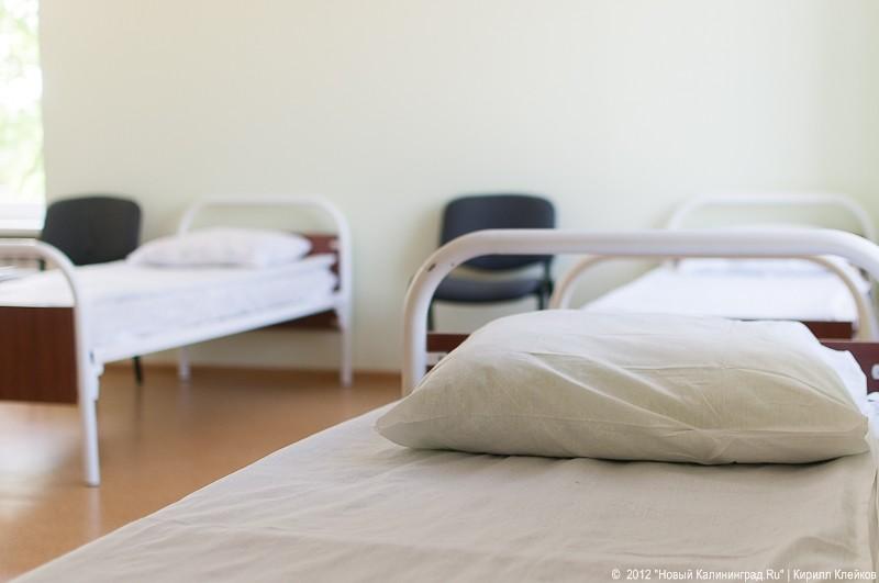 «С передовой медицинского фронта»: фоторепортаж «Нового Калининграда.Ru»