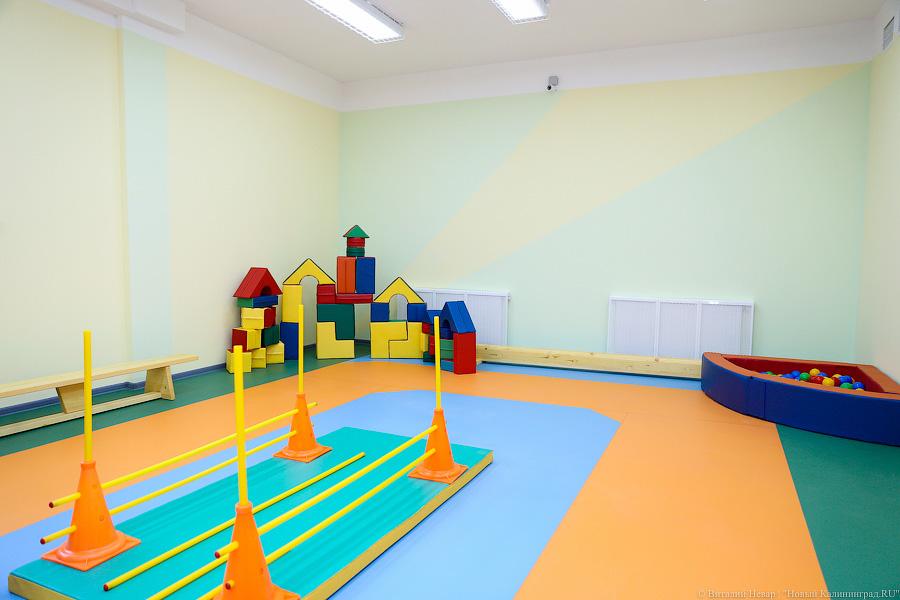 Первый и последний: в Балтийске открылся новый детский садик