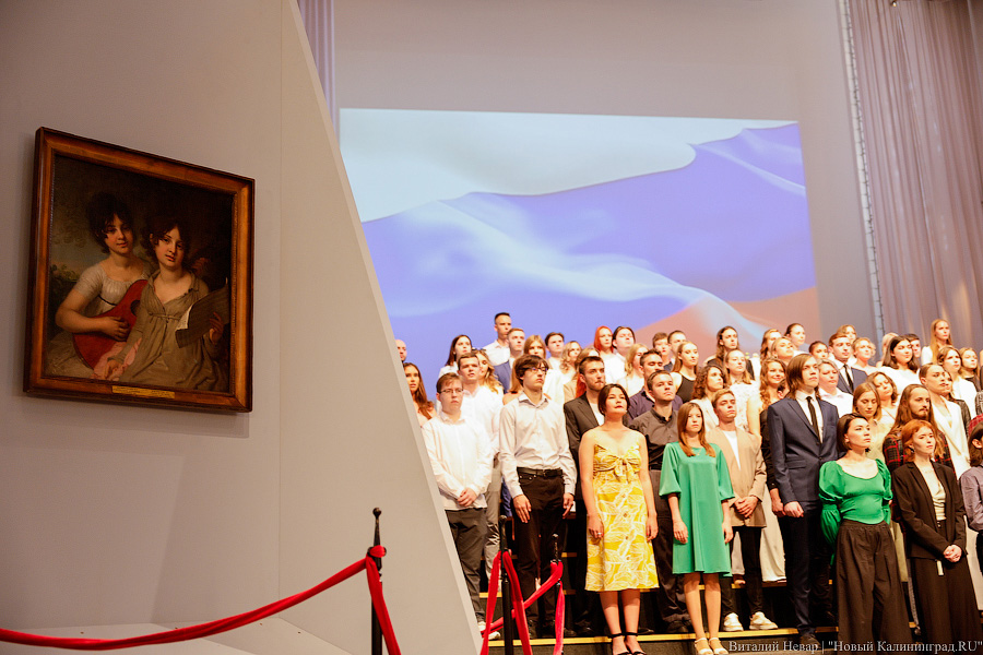 Диплом — и точка: выпуск студентов БФУ им. Канта в Кафедральном соборе (фото)