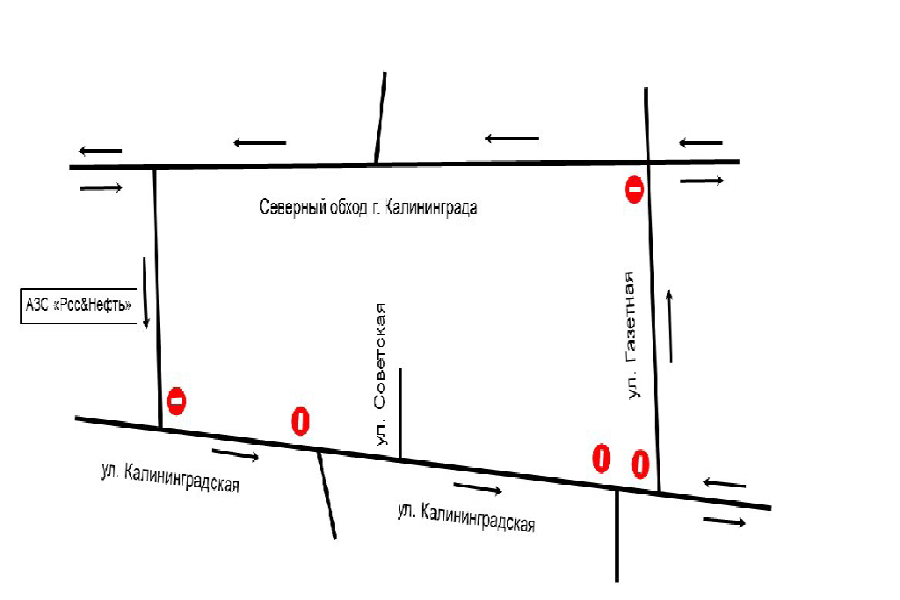 Схема движения калининград. Северный обход Калининграда схема. Северный обход Калининграда на карте.