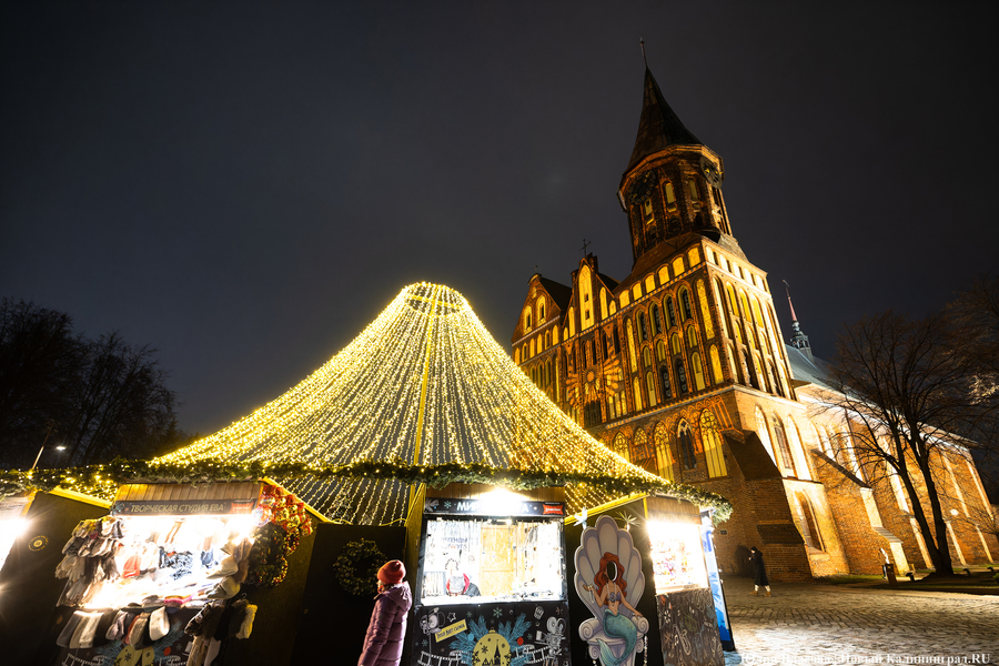 Новогодний вайб на острове Канта: как проходит праздничная ярмарка в Калининграде (фото)