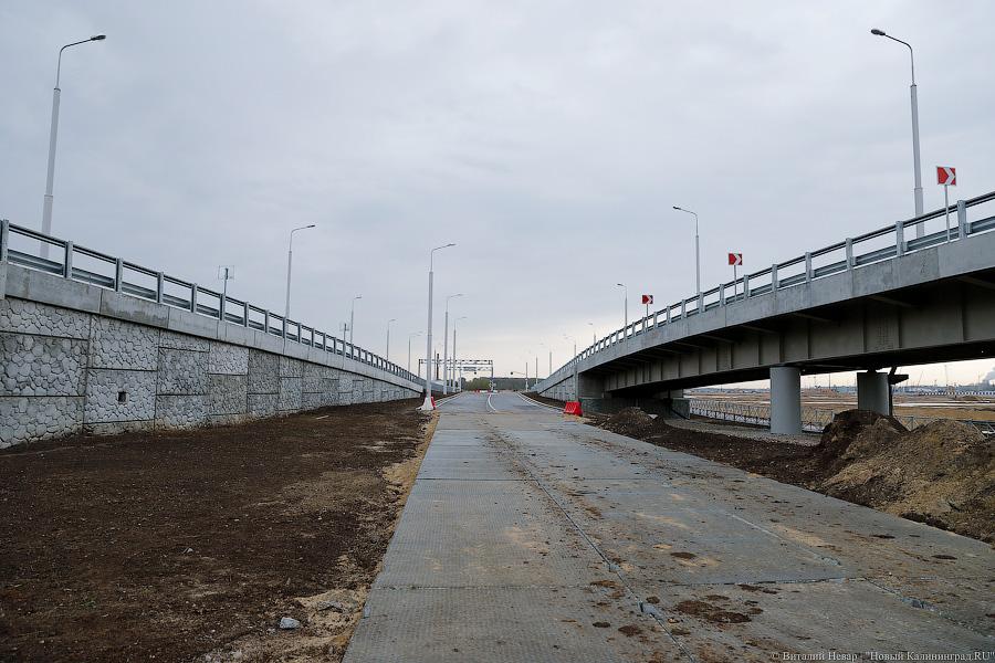 Генералы песчаных карьеров: куда ведут новые съезды со второй эстакады