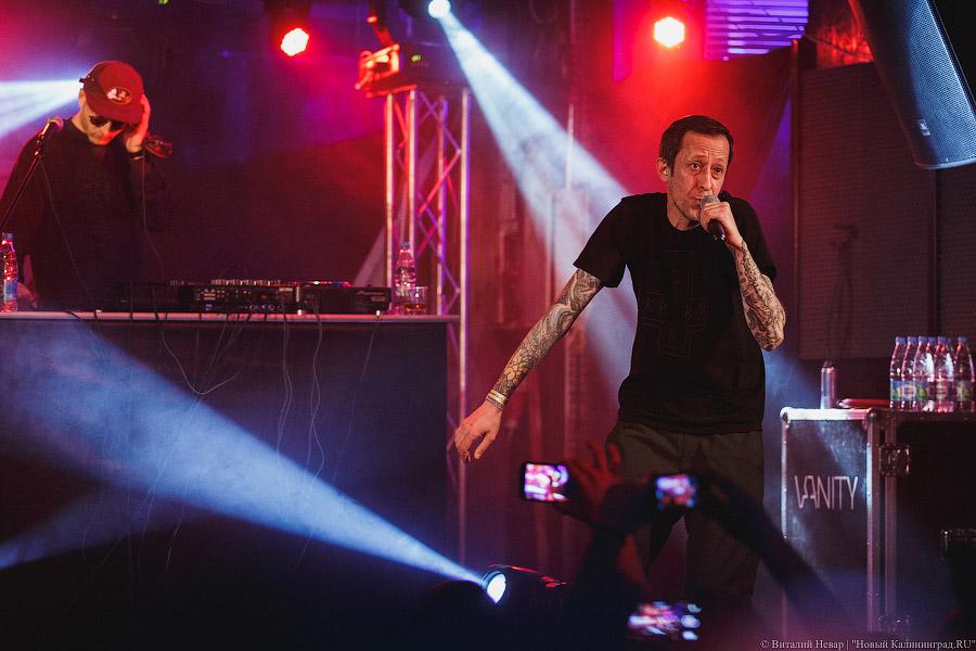 Страшные сны офисных хомячков: как «Кровосток» выступил в Калининграде