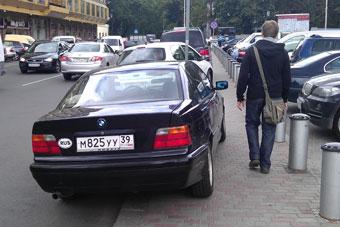 «Слишком много тех, кому можно, когда остальным нельзя»