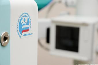 Дайджест прессы: "ярмарка позора", лекарство от пробок и все тот же Жуков