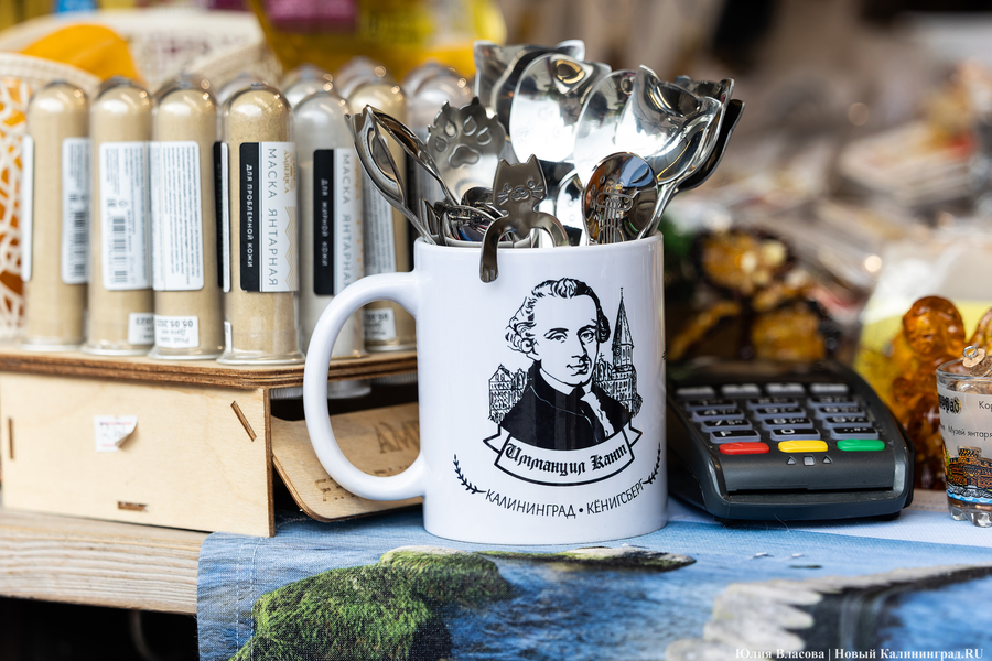 Город Канта: фоторепортаж к 300-летию ученого