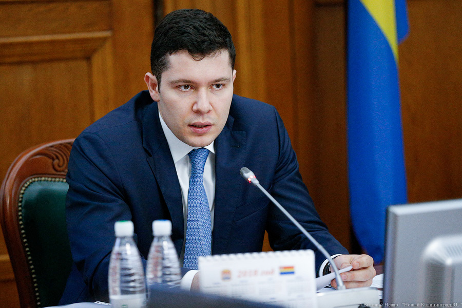 Алиханов: ситуация на рынке труда в Калининградской области стабилизируется