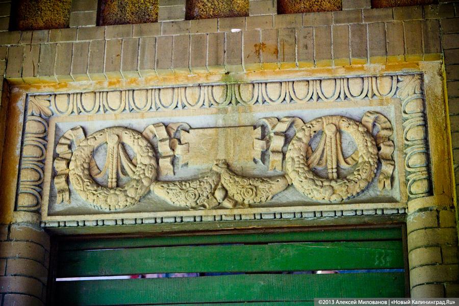 Почти Япония: вилла на Чапаева в проекте «Пустые дома»