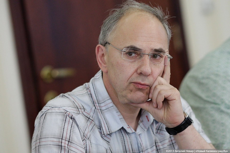 Гинзбург: калининградцы слишком бедны, чтобы больше платить за капремонт