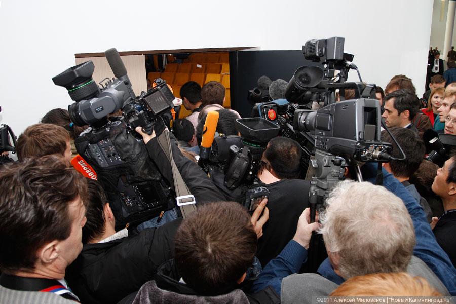 "Олень на 100%": фоторепортаж "Нового Калининграда.Ru"