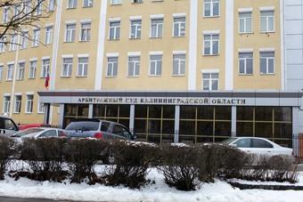 Арбитражный суд разрешил строить на месте кафе «Сказка» в Калининграде 10-этажный дом