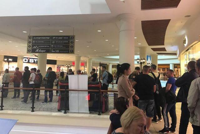 Фото очевидца