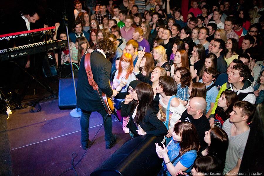 «Весь этот джаз»: фоторепортаж с концерта группы Animal Джаz