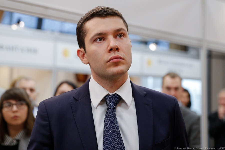 В новогодней речи на пустом стадионе Алиханов пообещал много проектов (видео)