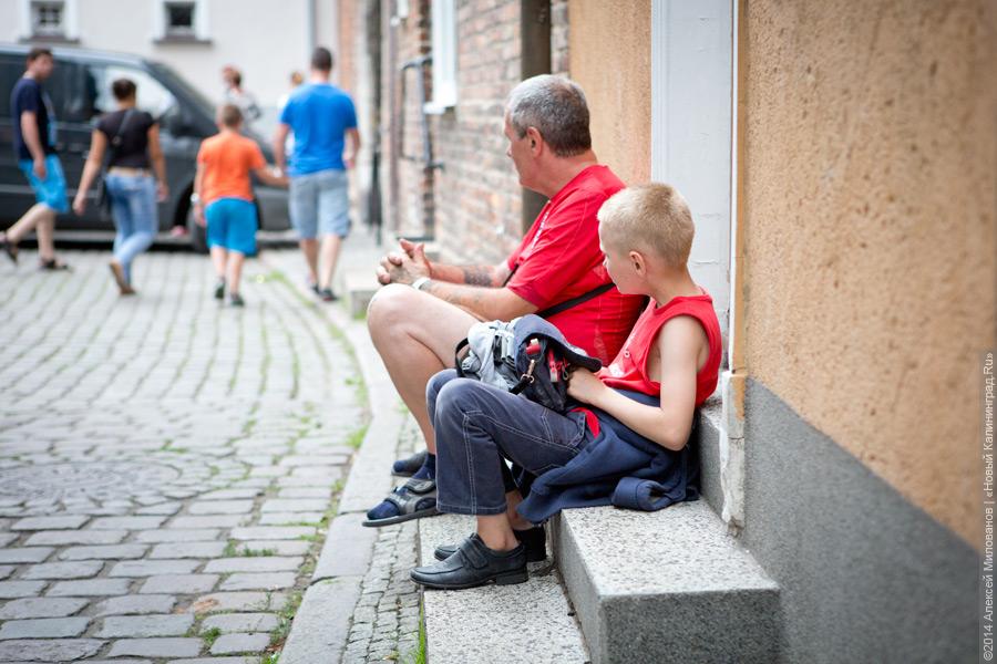 Праздник колеса: ярмарка Св. Доминика в Гданьске 