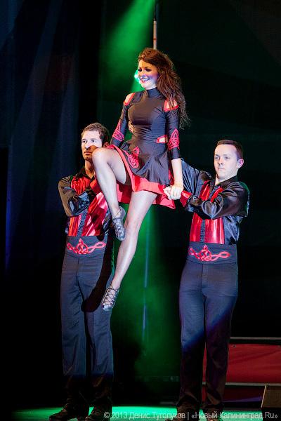 Успеть за 30 минут: на «Территории мира выступили»	Lord of the Dance