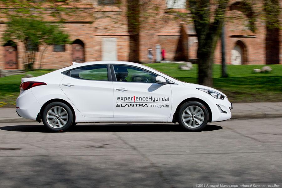 Автомобиль для яркой жизни: тест-драйв Hyundai Elantra