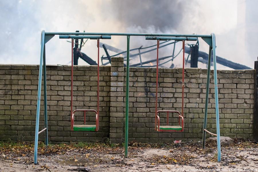 «Пожар года»: фоторепортаж «Нового Калининграда.Ru»