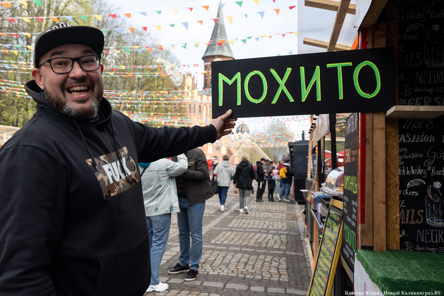 Стритфуд-музей: на острове Канта открылась майская ярмарка «еды и музыки»