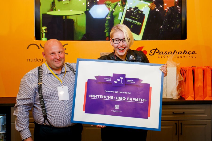 В Калининграде выбрали лучшего представителя барного мастерства