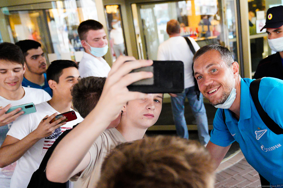 Суперкубок надежды: команды «Локомотив» и «Зенит» прибыли в Калининград (фото)