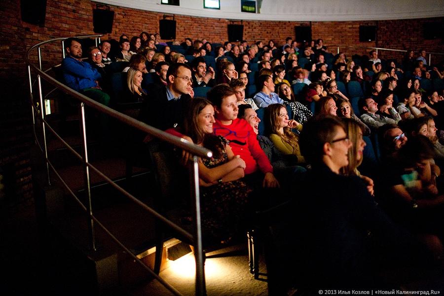 Фото — Илья Козлов, «Новый Калининград.Ru» 