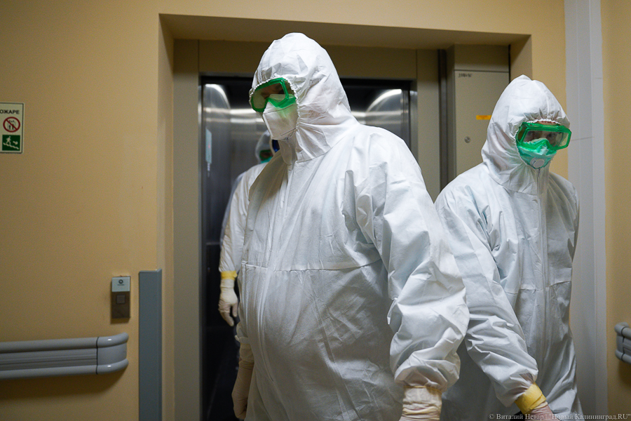 В Калининградской области подтверждено 280 новых случаев COVID-19