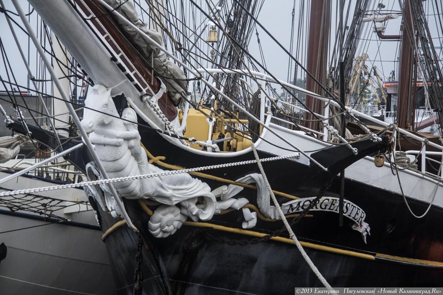 Праздник парусов: международный морской фестиваль «Sail Den Helder 2013»