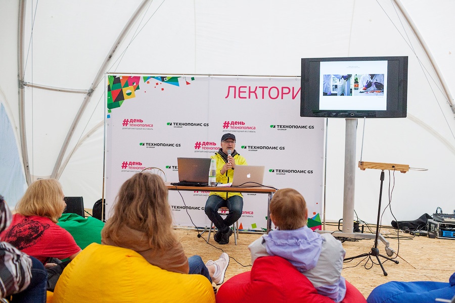 Что подарил День Технополиса GS жителям Калининградской области