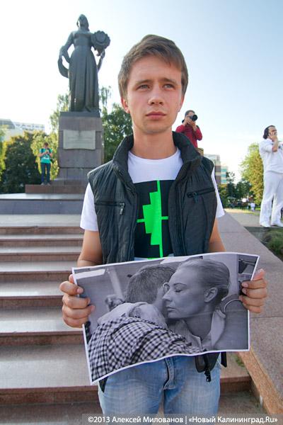 Молчание за Навального: в Калининграде прошёл «сход протеста»