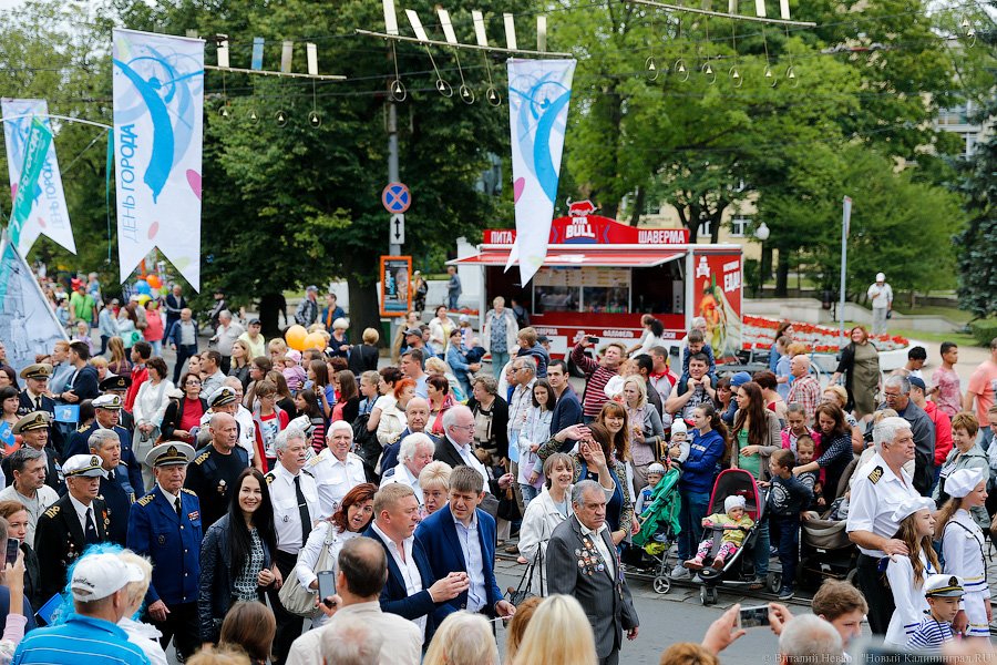 Все при параде: пешеходная зона Калининграда в День города (фото)
