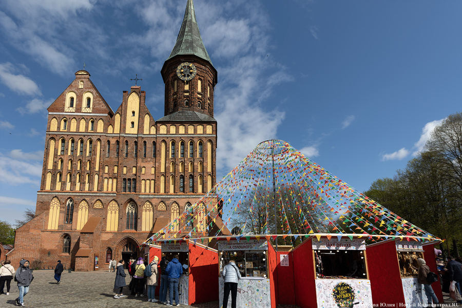 Стритфуд-музей: на острове Канта открылась майская ярмарка «еды и музыки»