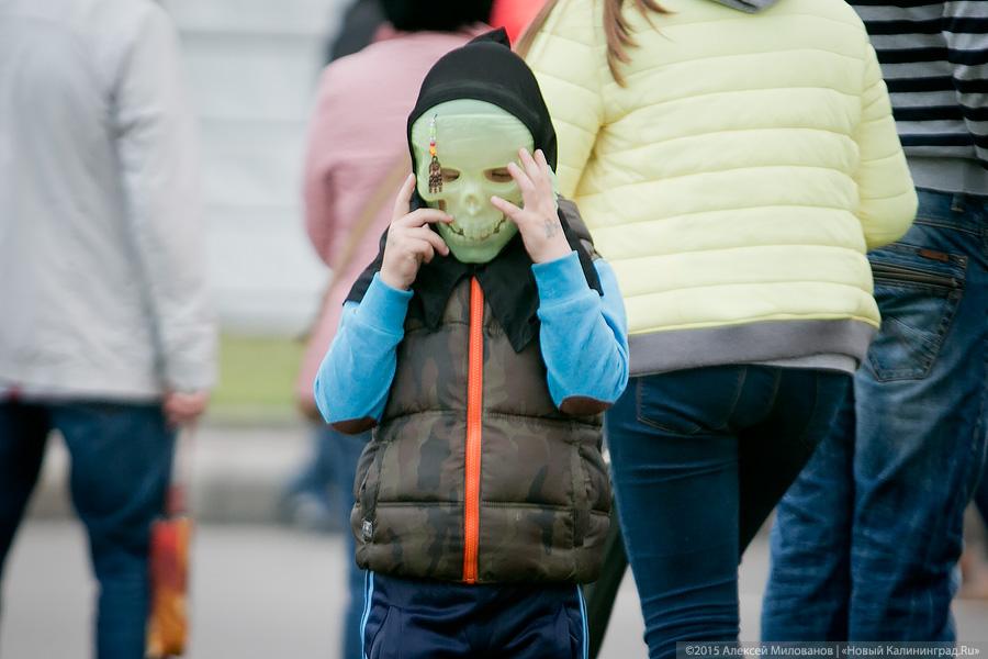 Вокруг Бублика: как прошел концерт у Дома Советов (фото)