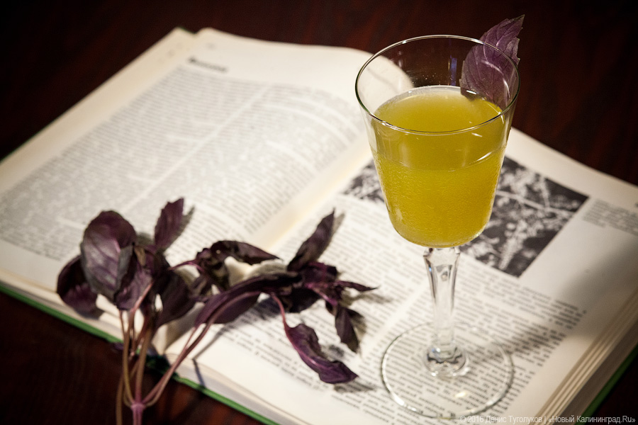 Новое место: музыкальный бар «Дредноут»