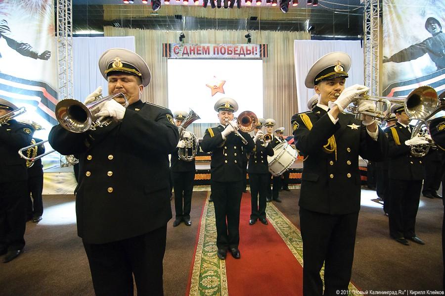 «Ветераны в "Юности"»: фоторепортаж "Нового Калининграда.Ru"