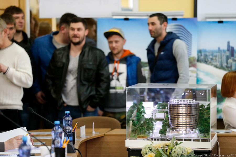 В правительстве Калининградской области решили урезать «стакан» в Светлогорске