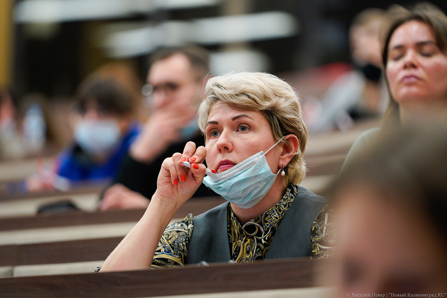 И взрослые, и дети: как в БФУ провели «Тотальный диктант» (фото)