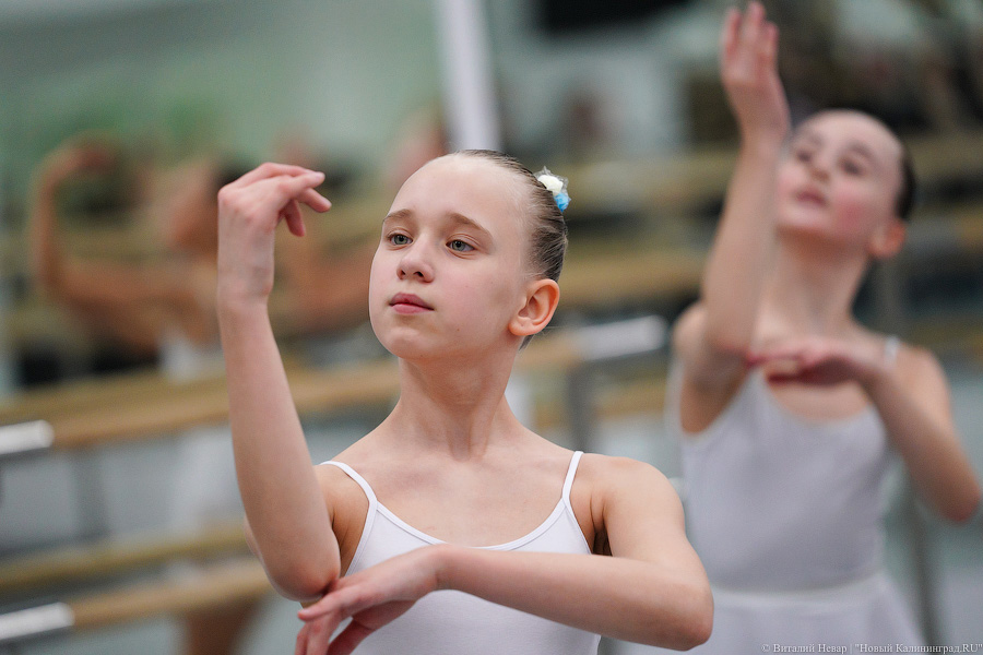Па-де-де и пор-де-бра: Московская академия хореографии провела урок балета в Калининграде (фото)