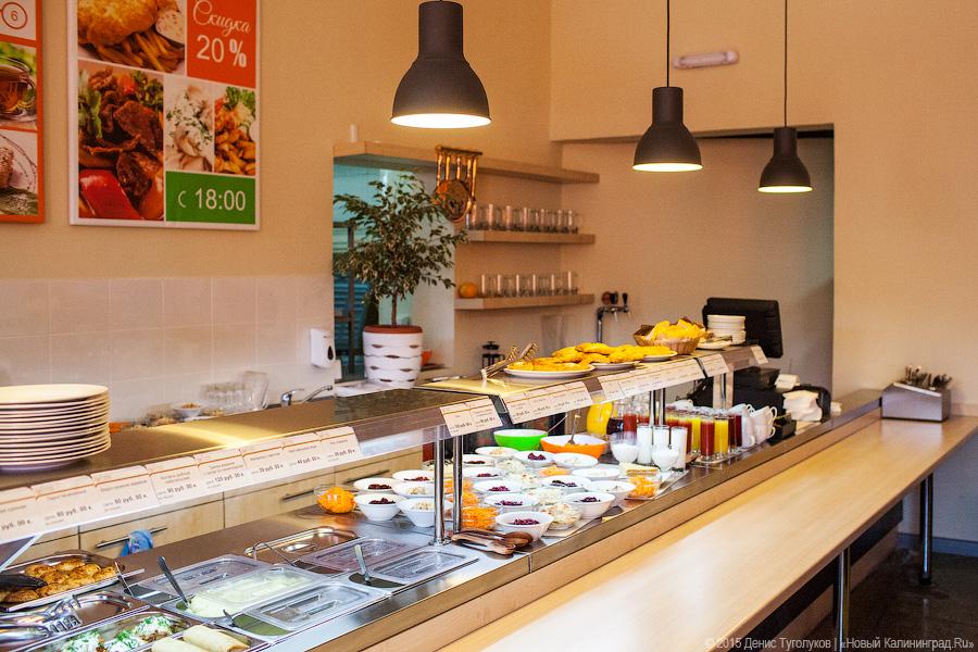 Новое место: столовая «Ложка» на Московском проспекте