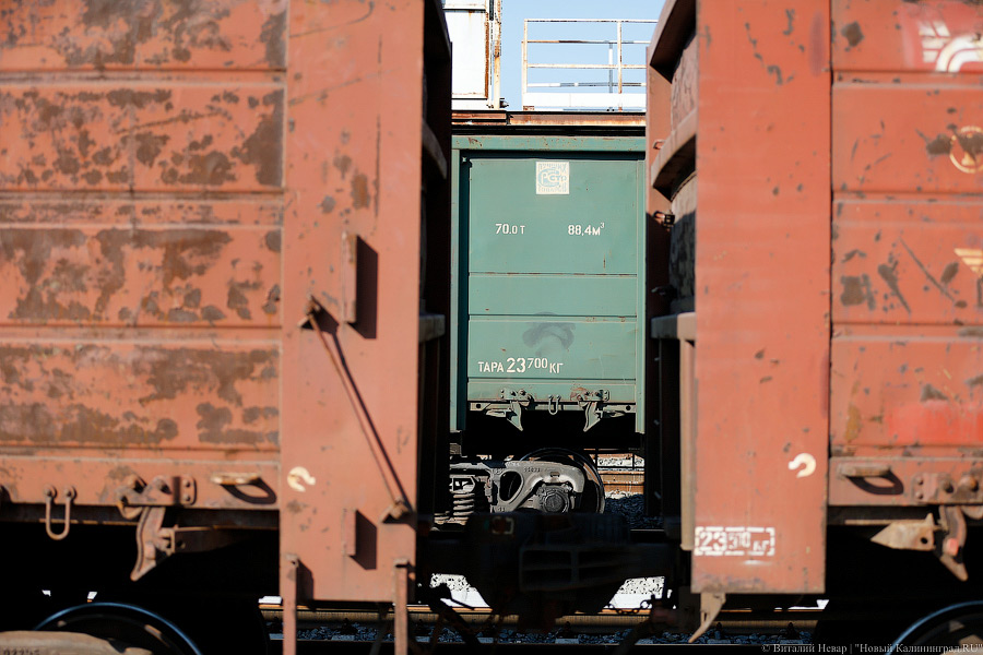 КЖД: в Калининграде хранится 15 тысяч тонн угля, но поставщик не получил оплату (дополнено)