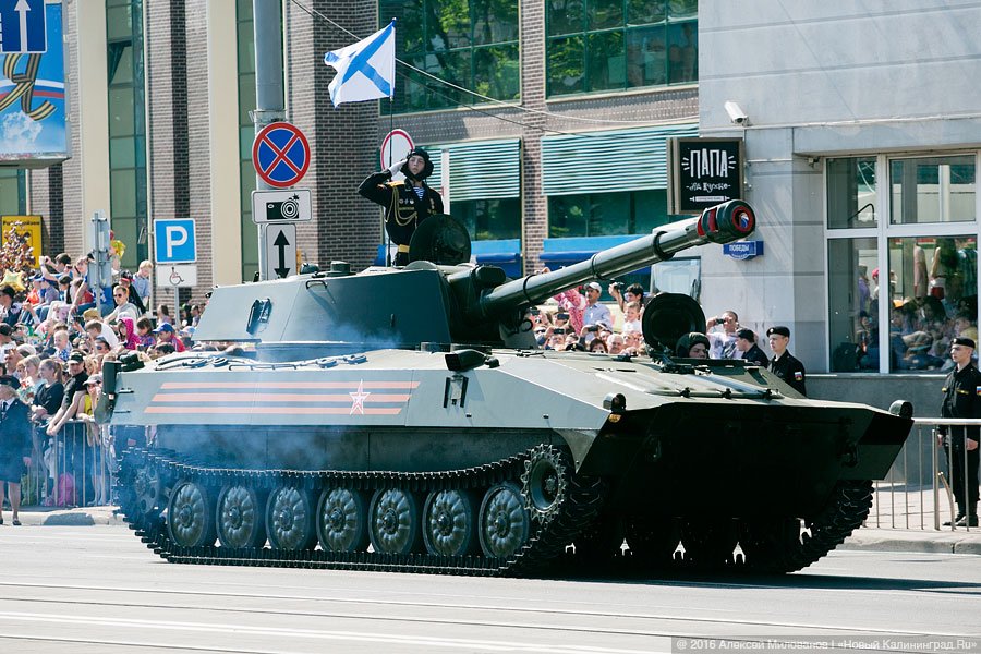 По главной улице с оркестром: как в Калининграде прошёл Парад Победы (фото)