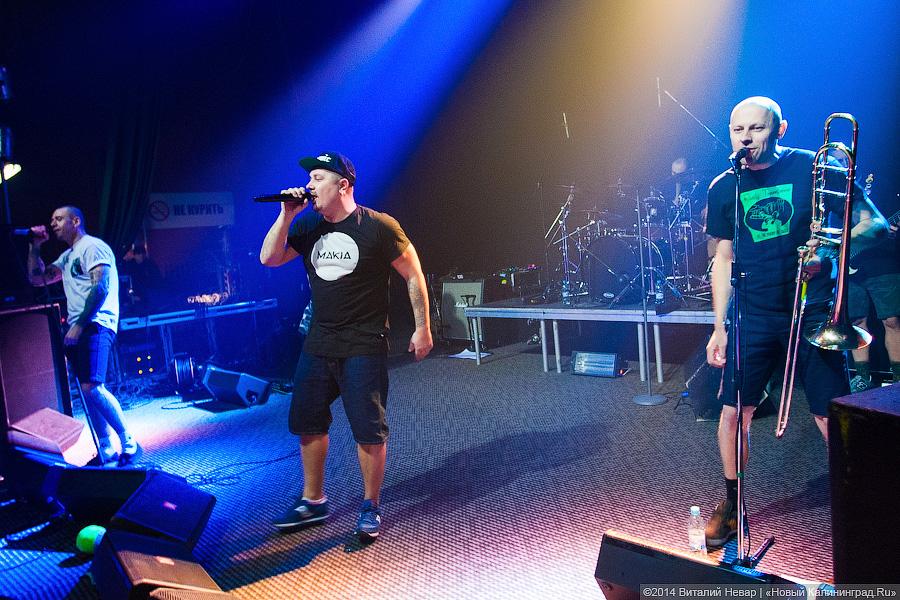 Недетская матрёшка: группа «Ляпис Трубецкой» представила на «Вагонке» новый альбом